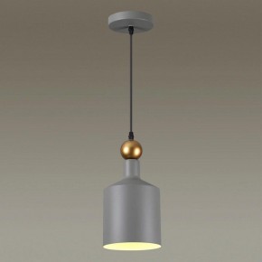 Подвесной светильник Odeon Light Bolli 4086/1 в Кунгуре - kungur.mebel24.online | фото 3