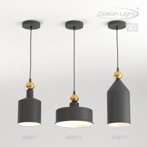 Подвесной светильник Odeon Light Bolli 4088/1 в Кунгуре - kungur.mebel24.online | фото 5