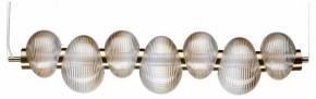 Подвесной светильник Odeon Light Bruco 5095/24L в Кунгуре - kungur.mebel24.online | фото