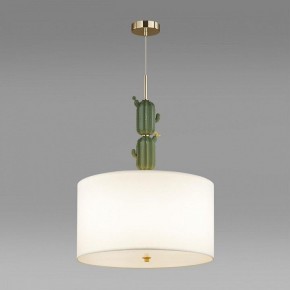 Подвесной светильник Odeon Light Cactus 5425/3 в Кунгуре - kungur.mebel24.online | фото 4