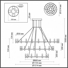 Подвесной светильник Odeon Light Candel 5009/204L в Кунгуре - kungur.mebel24.online | фото 5