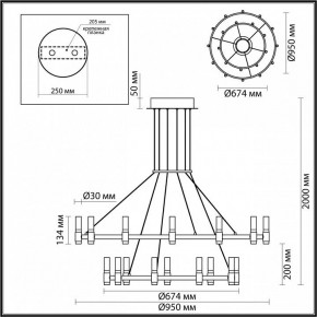 Подвесной светильник Odeon Light Candel 5009/98L в Кунгуре - kungur.mebel24.online | фото 5
