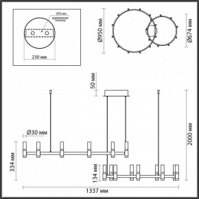 Подвесной светильник Odeon Light Candel 5009/98LA в Кунгуре - kungur.mebel24.online | фото 4
