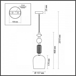 Подвесной светильник Odeon Light Candy 4861/1 в Кунгуре - kungur.mebel24.online | фото 7