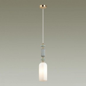 Подвесной светильник Odeon Light Candy 4861/1A в Кунгуре - kungur.mebel24.online | фото 3