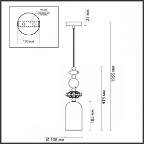 Подвесной светильник Odeon Light Candy 4861/1B в Кунгуре - kungur.mebel24.online | фото 7