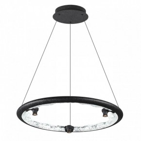 Подвесной светильник Odeon Light Cayon 7001/44L в Кунгуре - kungur.mebel24.online | фото 2