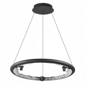 Подвесной светильник Odeon Light Cayon 7001/44L в Кунгуре - kungur.mebel24.online | фото 3