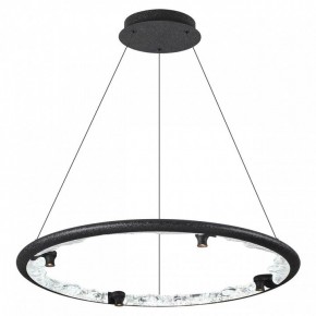 Подвесной светильник Odeon Light Cayon 7001/55L в Кунгуре - kungur.mebel24.online | фото 2