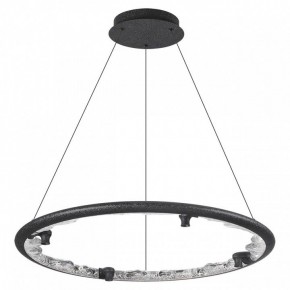 Подвесной светильник Odeon Light Cayon 7001/55L в Кунгуре - kungur.mebel24.online | фото 3