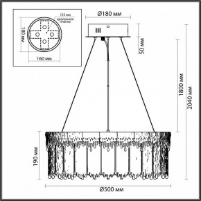 Подвесной светильник Odeon Light Cleo 5091/60L в Кунгуре - kungur.mebel24.online | фото 6