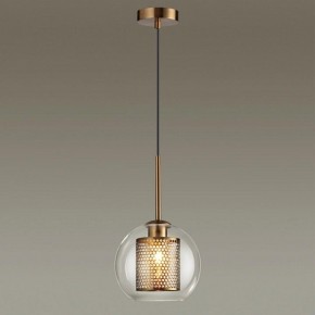 Подвесной светильник Odeon Light Clocky 4939/1 в Кунгуре - kungur.mebel24.online | фото 2