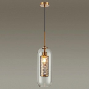 Подвесной светильник Odeon Light Clocky 4940/1 в Кунгуре - kungur.mebel24.online | фото 3