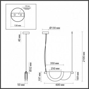 Подвесной светильник Odeon Light Colle 4358/20L в Кунгуре - kungur.mebel24.online | фото 5