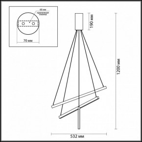 Подвесной светильник Odeon Light Cometa 3860/39B в Кунгуре - kungur.mebel24.online | фото 5