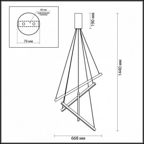 Подвесной светильник Odeon Light Cometa 3860/48B в Кунгуре - kungur.mebel24.online | фото 5