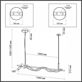 Подвесной светильник Odeon Light Corda 4391/30L в Кунгуре - kungur.mebel24.online | фото 4