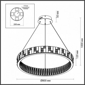 Подвесной светильник Odeon Light Crossa 5072/100L в Кунгуре - kungur.mebel24.online | фото 8