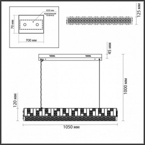 Подвесной светильник Odeon Light Crossa 5072/50L в Кунгуре - kungur.mebel24.online | фото 4