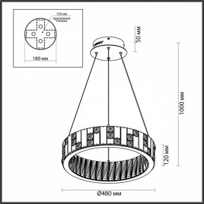 Подвесной светильник Odeon Light Crossa 5072/60L в Кунгуре - kungur.mebel24.online | фото 8