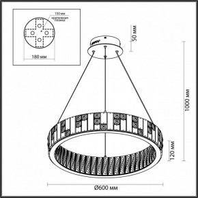 Подвесной светильник Odeon Light Crossa 5072/80L в Кунгуре - kungur.mebel24.online | фото 6