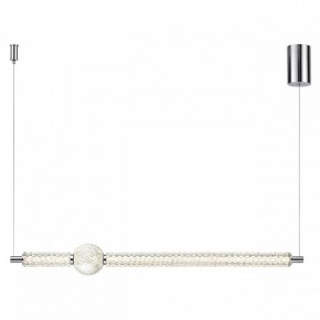 Подвесной светильник Odeon Light Crystal 5007/28L в Кунгуре - kungur.mebel24.online | фото 2