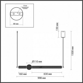 Подвесной светильник Odeon Light Crystal 5008/28L в Кунгуре - kungur.mebel24.online | фото 5