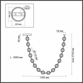 Подвесной светильник Odeon Light Crystal 5008/64L в Кунгуре - kungur.mebel24.online | фото 6