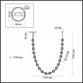 Подвесной светильник Odeon Light Crystal 5008/80L в Кунгуре - kungur.mebel24.online | фото 6