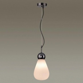 Подвесной светильник Odeon Light Elica 2 5418/1 в Кунгуре - kungur.mebel24.online | фото 3