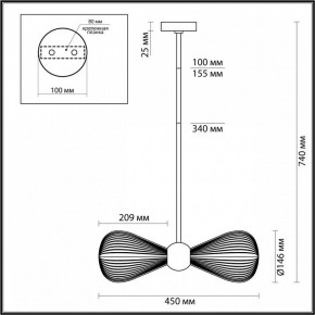 Подвесной светильник Odeon Light Elica 5402/2 в Кунгуре - kungur.mebel24.online | фото 4