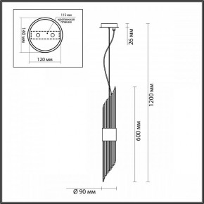 Подвесной светильник Odeon Light Flambi 4847/2 в Кунгуре - kungur.mebel24.online | фото 4