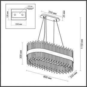 Подвесной светильник Odeon Light Focco 4722/24 в Кунгуре - kungur.mebel24.online | фото 5