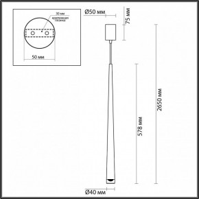 Подвесной светильник Odeon Light Frida 4352/5L в Кунгуре - kungur.mebel24.online | фото 6