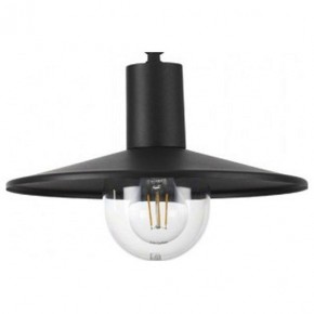 Подвесной светильник Odeon Light Furcadia 4833/1 в Кунгуре - kungur.mebel24.online | фото 1