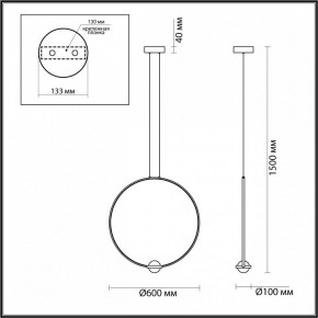 Подвесной светильник Odeon Light Gota 4337/27L в Кунгуре - kungur.mebel24.online | фото 4