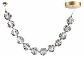 Подвесной светильник Odeon Light Jemstone 5085/48L в Кунгуре - kungur.mebel24.online | фото 4