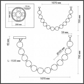 Подвесной светильник Odeon Light Jemstone 5085/48L в Кунгуре - kungur.mebel24.online | фото 7