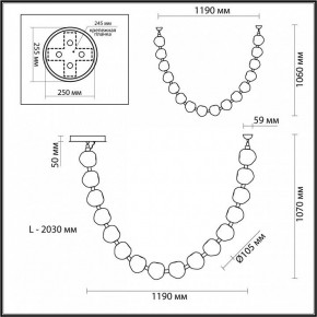 Подвесной светильник Odeon Light Jemstone 5085/64L в Кунгуре - kungur.mebel24.online | фото 7