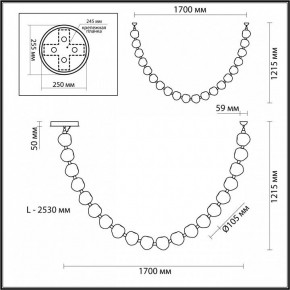 Подвесной светильник Odeon Light Jemstone 5085/80L в Кунгуре - kungur.mebel24.online | фото 8