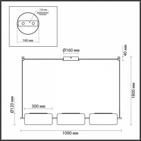 Подвесной светильник Odeon Light Kavia 5003/30L в Кунгуре - kungur.mebel24.online | фото 4