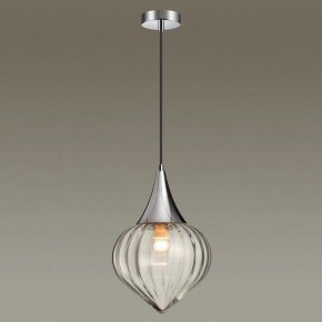Подвесной светильник Odeon Light Kesta 4949/1 в Кунгуре - kungur.mebel24.online | фото 2