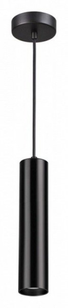 Подвесной светильник Odeon Light Kiko 3872/1L в Кунгуре - kungur.mebel24.online | фото 2