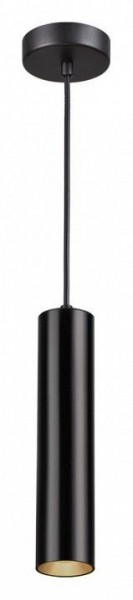 Подвесной светильник Odeon Light Kiko 3872/1L в Кунгуре - kungur.mebel24.online | фото 3