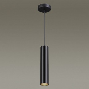 Подвесной светильник Odeon Light Kiko 3872/1L в Кунгуре - kungur.mebel24.online | фото 5