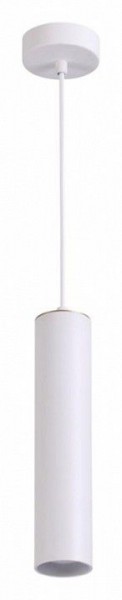 Подвесной светильник Odeon Light Kiko 3873/1L в Кунгуре - kungur.mebel24.online | фото 2