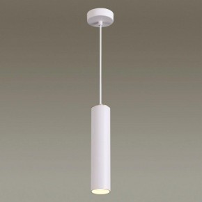 Подвесной светильник Odeon Light Kiko 3873/1L в Кунгуре - kungur.mebel24.online | фото 4