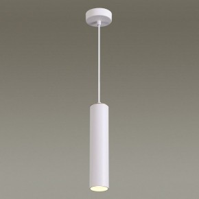 Подвесной светильник Odeon Light Kiko 3873/1L в Кунгуре - kungur.mebel24.online | фото 5