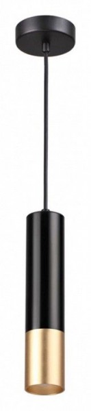 Подвесной светильник Odeon Light Kiko 3876/1L в Кунгуре - kungur.mebel24.online | фото 2
