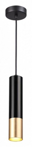 Подвесной светильник Odeon Light Kiko 3876/1L в Кунгуре - kungur.mebel24.online | фото 3